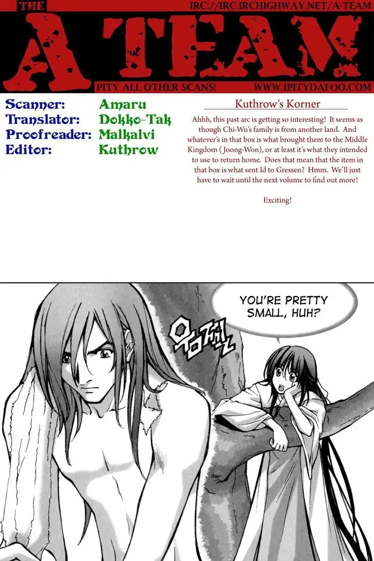 ID - The Greatest Fusion Fantasy Chapter 112 26